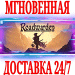 *Roadwarden *Steam\РФ+Весь Мир\Key* + Бонус