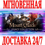 ✅Mount & Blade (2007 +With Fire Sword +Warband +2 DLC) - irongamers.ru