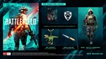*Battlefield 2042 Набор Предзаказа (Бонус)*EA APP*KEY