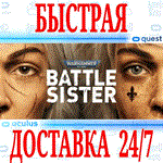 *Warhammer 40,000: Battle Sister VR*OCULUS QUEST*АВТО*