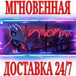 *Dynopunk *STEAM*КЛЮЧ*РФ+ВЕСЬ МИР +*