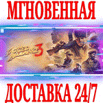 *Jagged Alliance 3 *STEAM*КЛЮЧ*РФ+СНГ\ВЕСЬ МИР +*