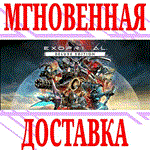 *Exoprimal Deluxe Edition *Steam\РФ+Весь Мир\Key* + *