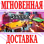 *Redout 2 *Steam\РФ+Весь Мир\Key* + Бонус