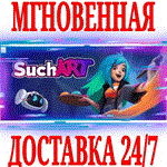 *SuchArt: Genius Artist Simulator*Steam\РФ+Мир\Key* +*
