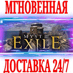*Myst III: Exile *Steam\РФ+Весь Мир\Key* + Бонус
