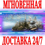 *Myst: Masterpiece Edition *Steam\РФ+Весь Мир\Key* + *