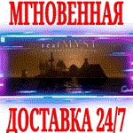 *realMyst: Masterpiece Edition (Myst) *Steam\Key* + *