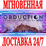 *Obduction *Steam\РФ+Весь Мир\Key* + Бонус