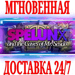 *Spelunx and the Caves of Mr. Seudo *Steam\Key* + Бонус