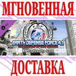*EARTH DEFENSE FORCE 4.1 BM03 Vegalta Gold *Steam\Key*