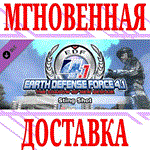 *EARTH DEFENSE FORCE 4.1 Sting Shot *Steam\РФ+Мир\Key*
