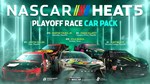 *NASCAR Heat 5 - Playoff Pack*Steam\РФ+Весь Мир\Key*+*