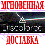 *Discolored *Steam\РФ+Весь Мир\Key* + Бонус