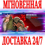 *Bionic Commando: Rearmed *Steam\РФ+Весь Мир\Key* + *