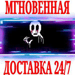 *Just Ignore Them *Steam\РФ+Весь Мир\Key* + Бонус