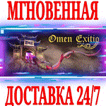*Omen Exitio: Plague *Steam\РФ+Весь Мир\Key* + Бонус