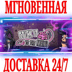 *Stick it to The Man! *Steam\РФ+Весь Мир\Key* + Бонус