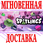 *SPITLINGS *Steam\РФ+Весь Мир\Key* + Бонус