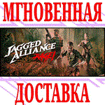 *Jagged Alliance: Rage! *Steam\РФ+Весь Мир\Key* + Бонус