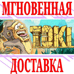 *Toki *Steam\РФ+Весь Мир\Key* + Бонус