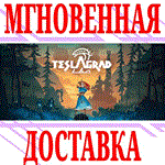*Teslagrad 2 *Steam\РФ+Весь Мир\Key* + Бонус