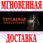 *Teslagrad Remastered *Steam\РФ+Весь Мир\Key* + Бонус