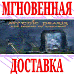 *Mythic Pearls: The Legend of Tirnanog *Steam\Мир\Key*
