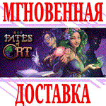 *Fates of Ort *Steam\РФ+Весь Мир\Key* + Бонус