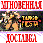 *Tango Fiesta *Steam\РФ+Весь Мир\Key* + Бонус