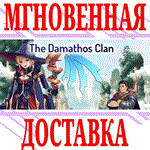 *The Damathos Clan *Steam\РФ+Весь Мир\Key* + Бонус