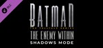 ✅Telltale Batman Shadows Mode Bundle ⭐Steam\РФ+Мир\Key⭐
