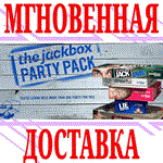 *The Jackbox Party Pack 1*Steam\РФ+Весь Мир\Key* +Бонус