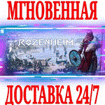 *Frozenheim *Steam\РФ+Весь Мир\Key* + Бонус