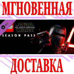 ✅LEGO Star Wars The Force Awakens Season Pass⭐Steam⭐+🎁