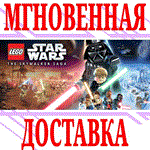 ✅LEGO Star Wars The Skywalker Saga Deluxe⭐Steam\Key⭐+🎁