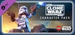 ✅LEGO Star Wars: The Skywalker Saga Galactic⭐Steam\Key⭐