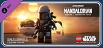 ✅LEGO Star Wars: The Skywalker Saga Galactic⭐Steam\Key⭐