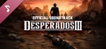 *Desperados III Digital Deluxe Edition *Steam\Key* + *