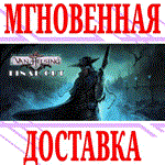 *The Incredible Adventures of Van Helsing Final Cut +*