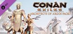 *Conan Exiles Complete Edition (+12 DLC) *STEAM*КЛЮЧ