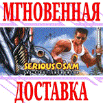 *Serious Sam Classic: The First Encounter *GOG\Key* +*