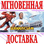 *Serious Sam Classic: The Second Encounter*GOG\Key* +*