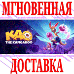 *Kao the Kangaroo *Steam\РФ+Весь Мир\Key* + Бонус