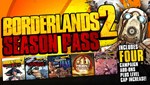 Borderlands 2 Season Pass (6 в 1) Steam Ключ РФ+Мир