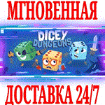 *Dicey Dungeons *Steam\РФ+Весь Мир\Key* + Бонус