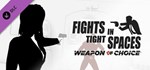 Fights in Tight Spaces Complete Edition (+2 DLC) Steam