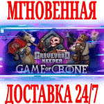 *Graveyard Keeper Game Of Crone*STEAM*КЛЮЧ*РФ+МИР +*
