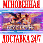 *Deceive Inc. *STEAM*КЛЮЧ*ЕВРОПА+С.АМЕРИКА +*