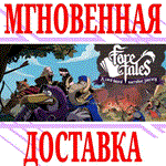 *Foretales *Steam\РФ+Весь Мир\Key* + Бонус